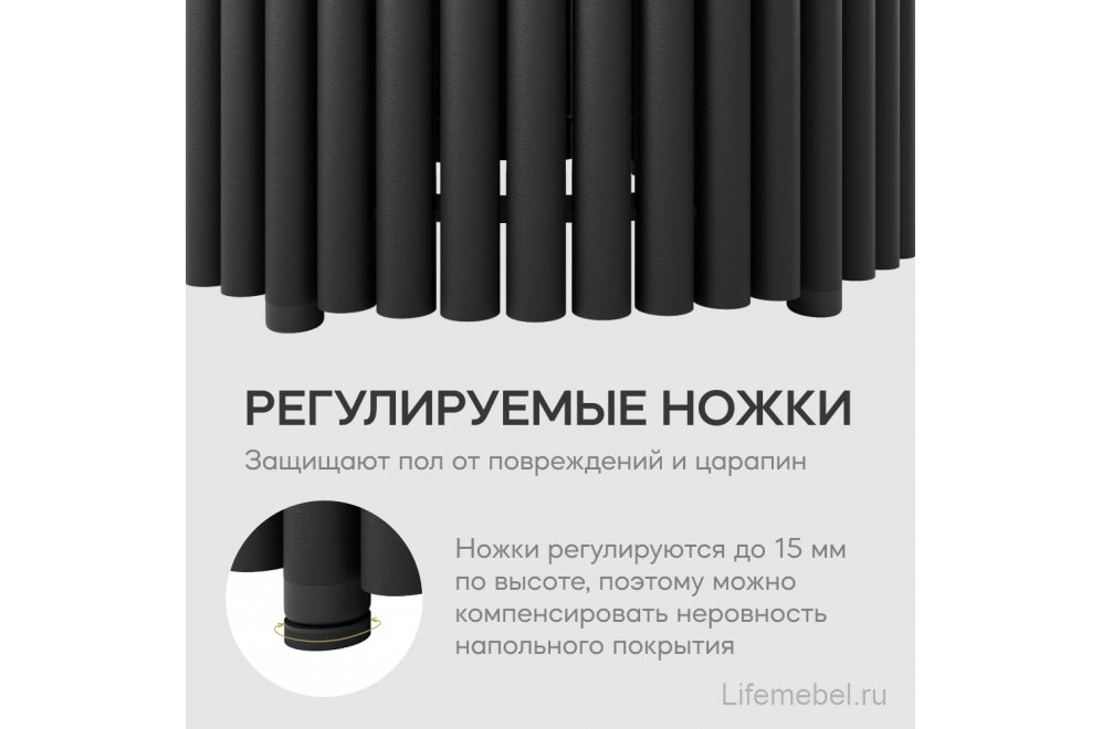 Деревянный стол круглый Trubis Wood 90x75x90 черный