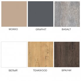 Обеденные столы 21VERONA.007.R Брауни