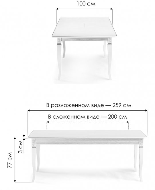 Стол Балмет молочный / золото
