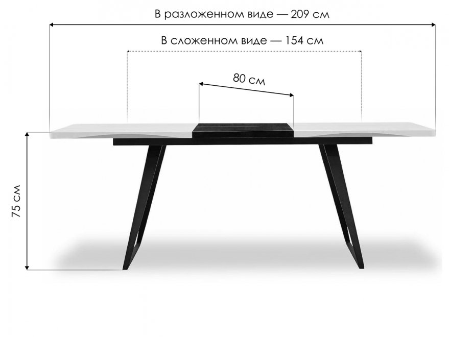 Стол DT-93 белый / черный