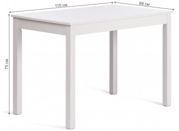 Деревянный стол Moss