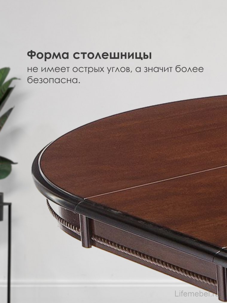 Стол Лилия 90 tobacco