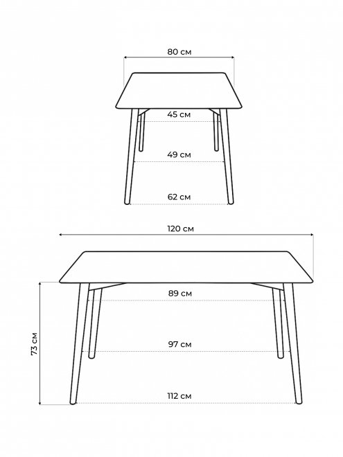 Стол Table 120 white / wood