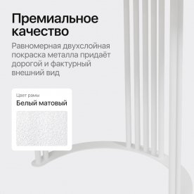 Деревянный стол Violur