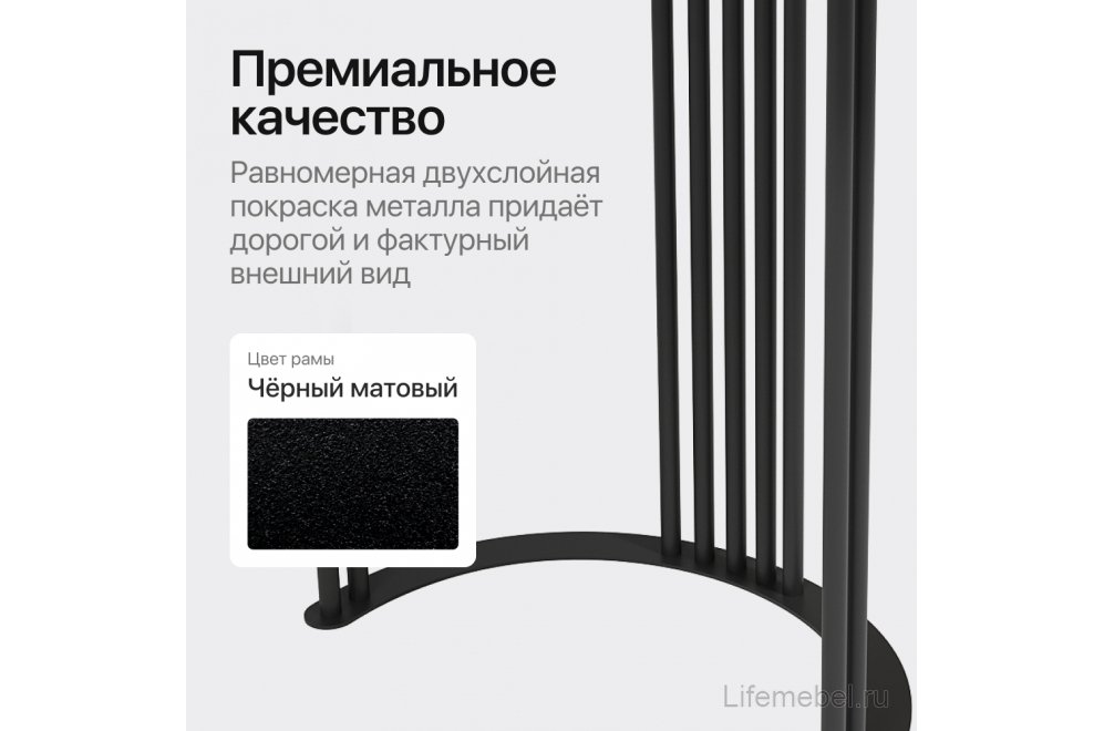 Деревянный стол Violur 90x75x180 орех / черный металл