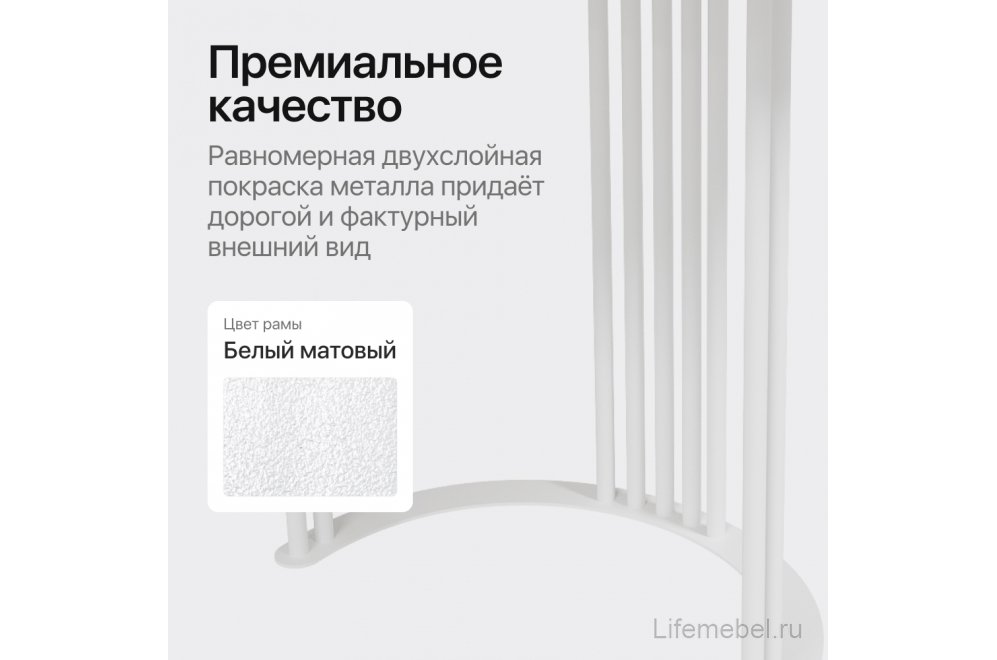Деревянный стол Violur 90x75x200 орех / белый металл