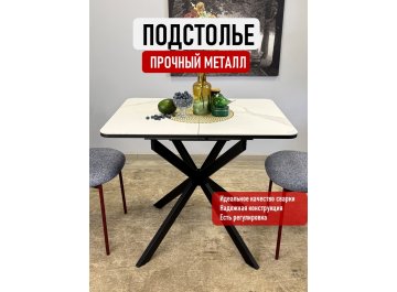 Керамический стол BK900