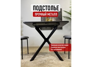 Керамический стол BK900