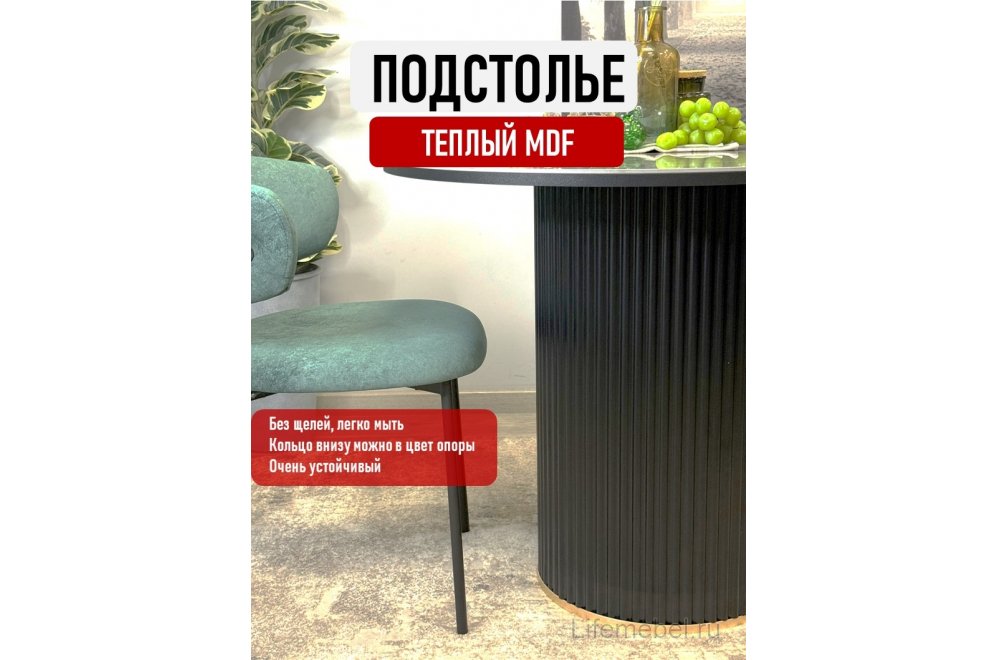 Керамический стол LD900 серый