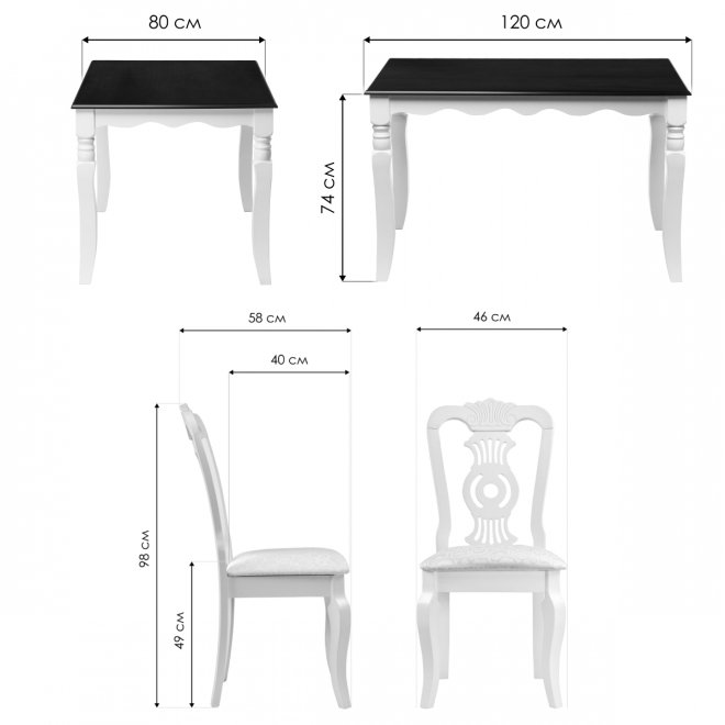 Обеденная группа Нивре butter white / white / oak