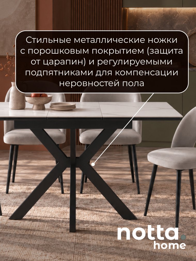 Керамический стол Гардинг 100(130)x70 белый мрамор / черный