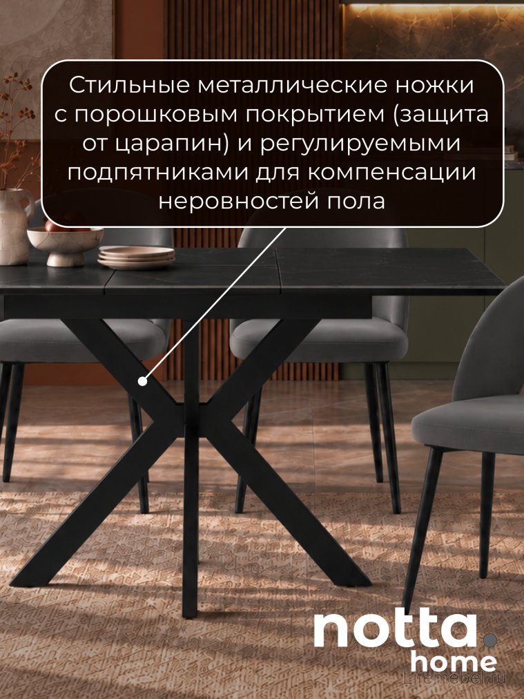 Керамический стол Гардинг 100(130)x70 черный мрамор / черный