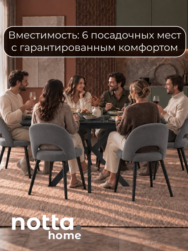 Керамический стол Гардинг 100(130)x70 черный мрамор / черный
