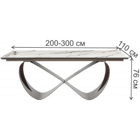 Керамический стол DT9305CI 200-300