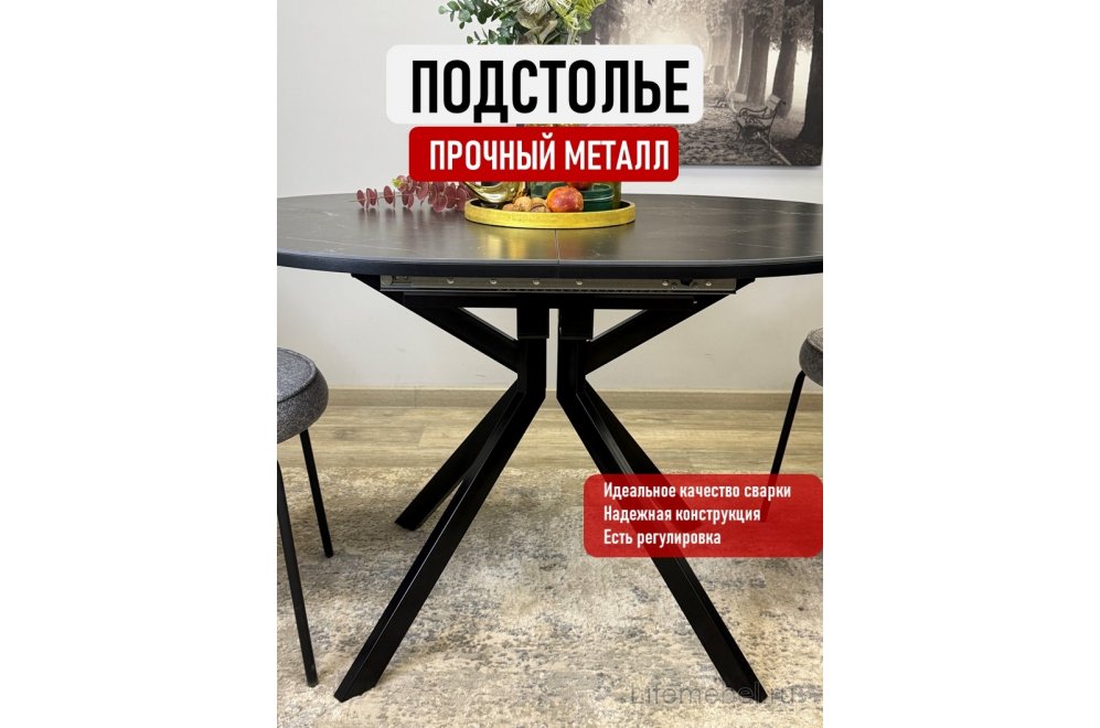 Стол DO1200 черный / керамика черная