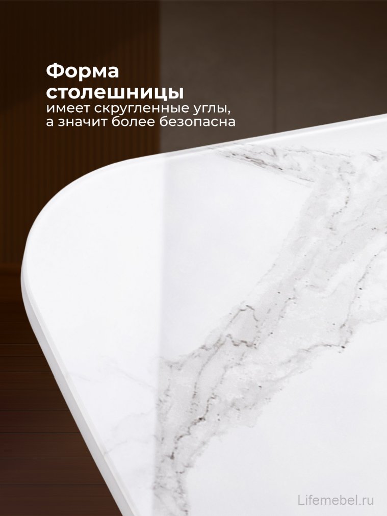 Стол на тумбе Петир 120(160)х80х75 белая шагрень / дуб с пилением