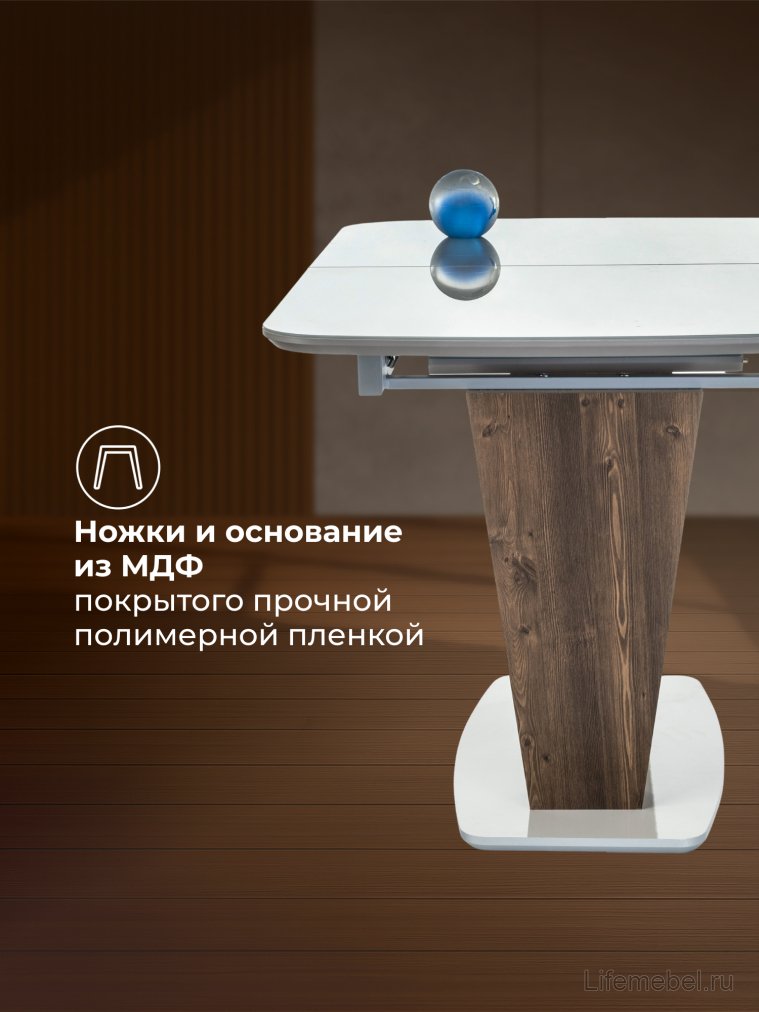 Стол на тумбе Петир 120(160)х80х75 серый / орех кантри