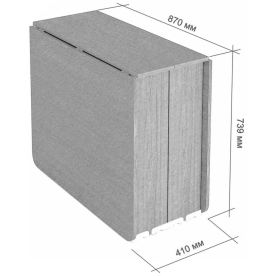 Стол-книжка СКР-16-Р 2400