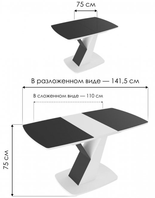 Стол на тумбе Гарда Тип 1 дуб крафт золотой / стекло матовое чёрный графит