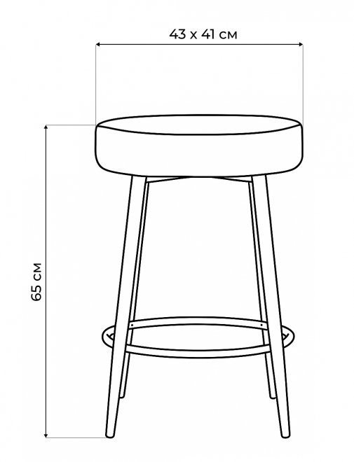 Барный стул Plato dark grey