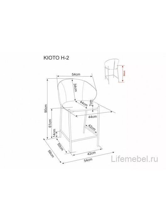 Полубарный стул Kioto H_2 t.253 бежевый