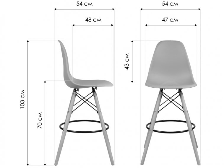 Полубарный стул Eames капучино