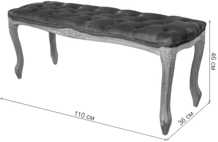 Банкетка Kina 5KS24529-B narrow blue