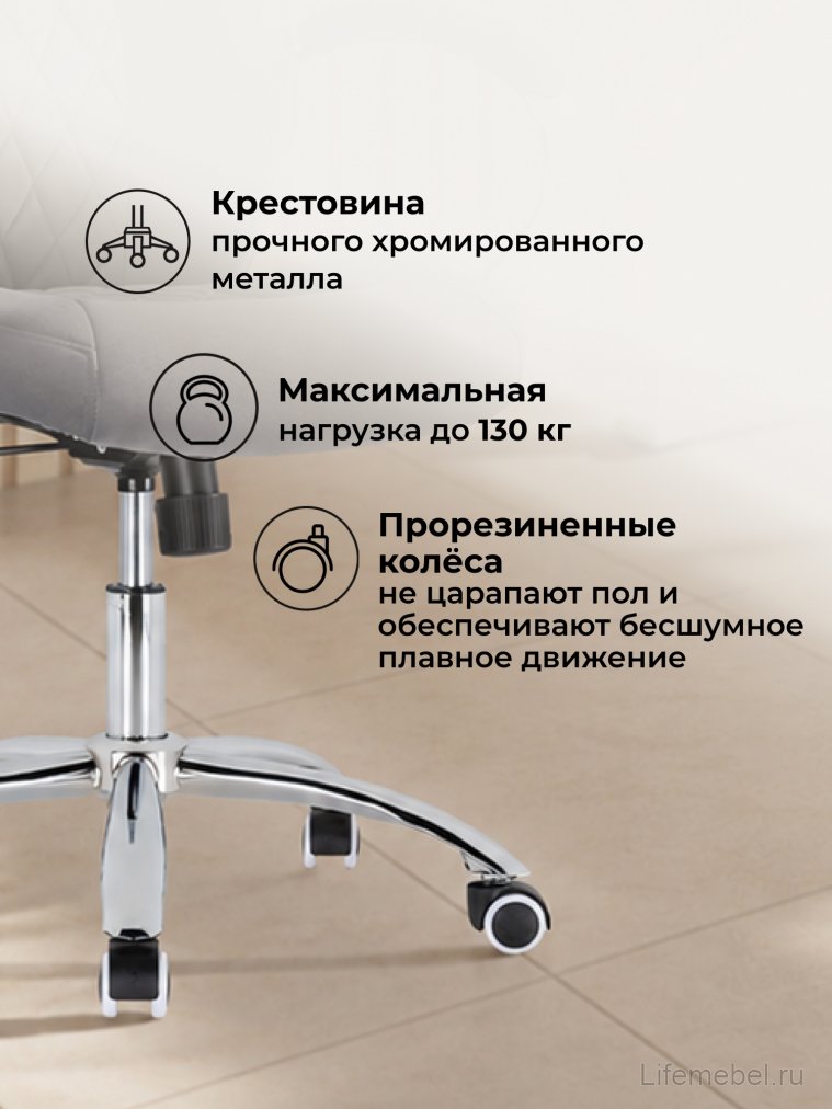 Компьютерное кресло Aragon dark grey