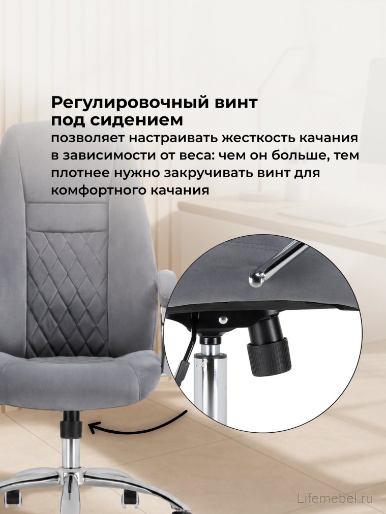 Компьютерное кресло Aragon dark grey