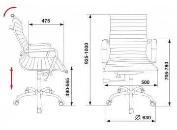 Компьютерное кресло CH-883-LOW