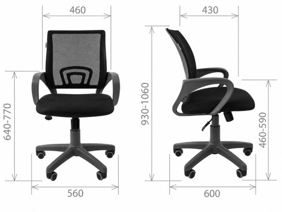 Компьютерное кресло Chairman 696 белый пластик TW-12 / TW-04 серое N