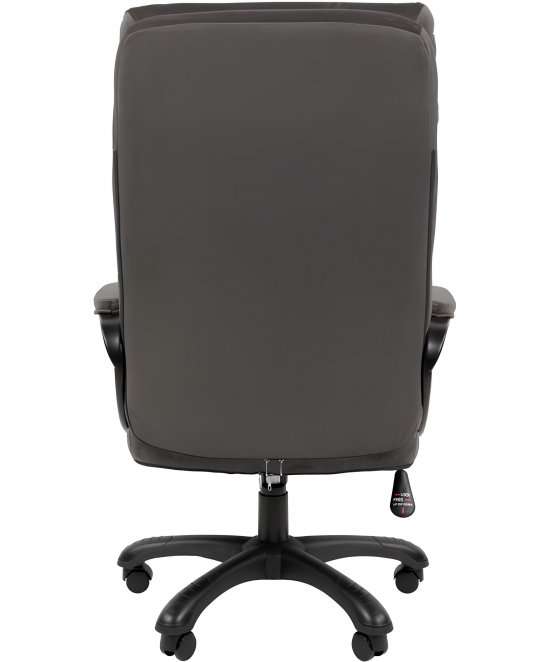 Компьютерное кресло Chairman Home 505