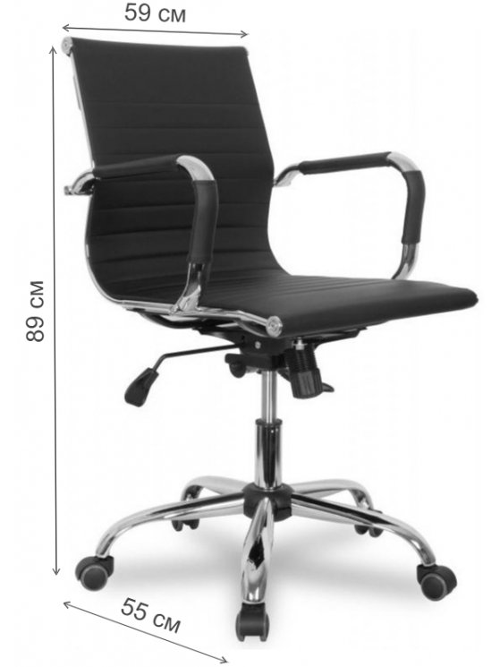 Компьютерное кресло College CLG-620 LXH-B Black черное