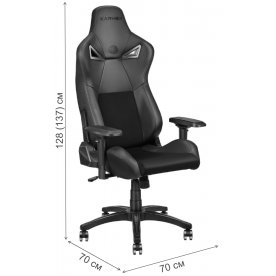 Компьютерное кресло Karnox Legend TR Fabric