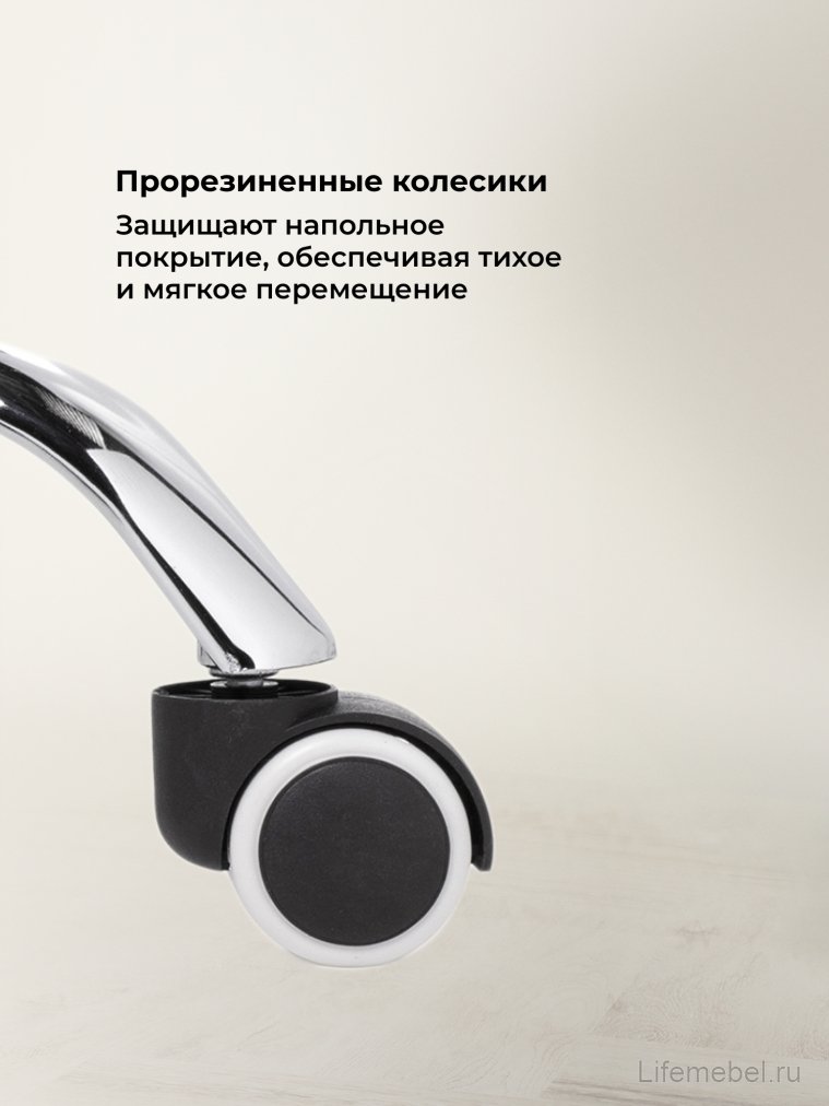 Компьютерное кресло Kolin pink / white