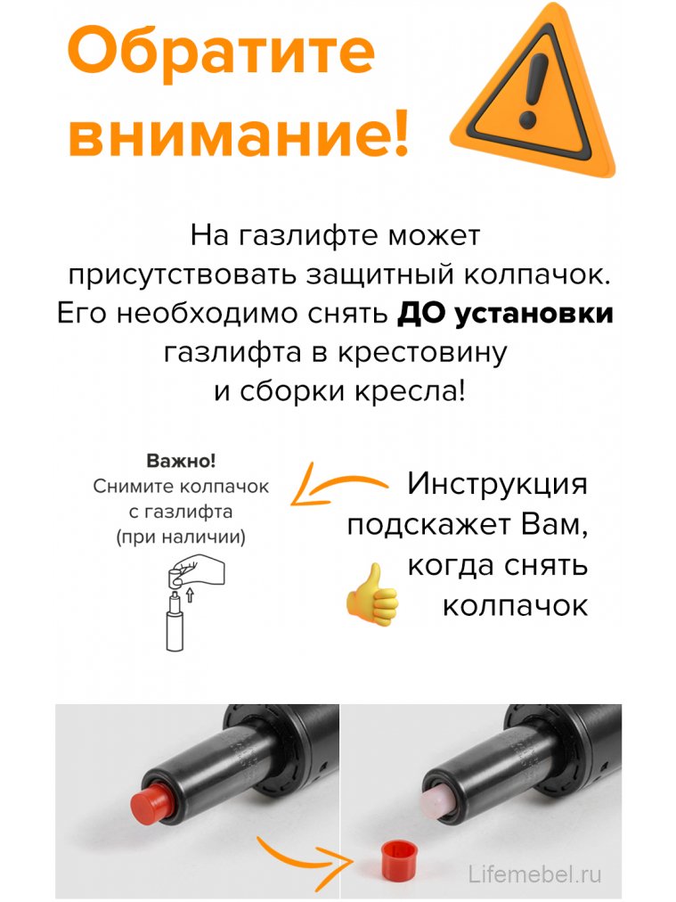 Компьютерное кресло Лотос С4 ткань серый