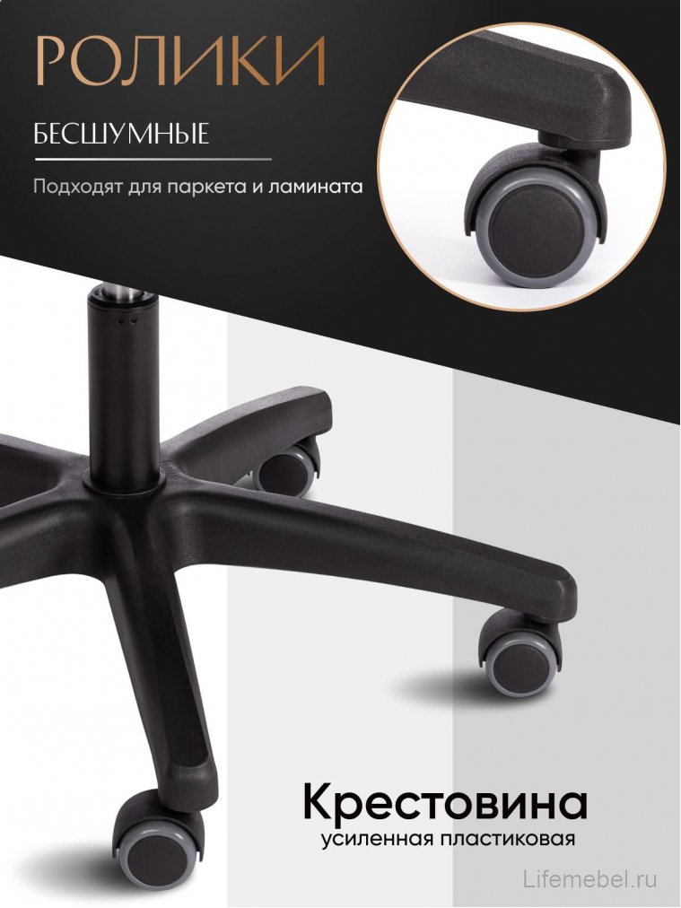 Компьютерное кресло Pragmatic Plt/Прагматик Плт серый C27