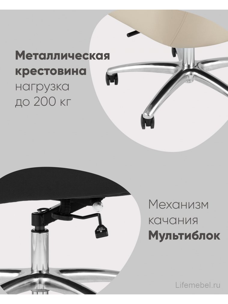 Компьютерное кресло руководителя Камелот серый