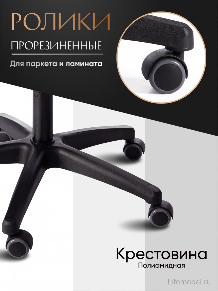 Компьютерное кресло СН888 22 серый