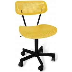 Компьютерное кресло SHT-ST85/S121М