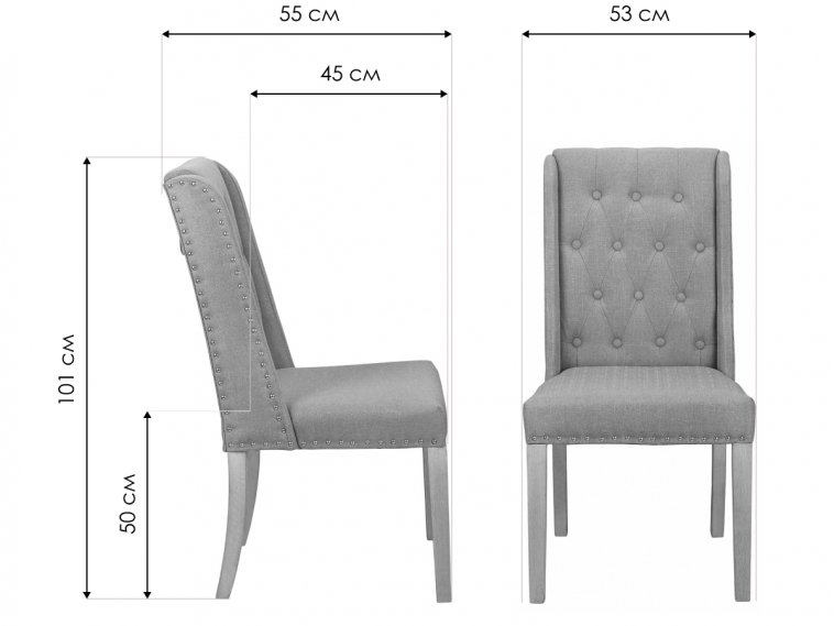 Деревянный стул Baldwin 5KS29661-LG gray