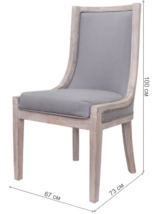 Стул Bruno 5KS27624-G / grey