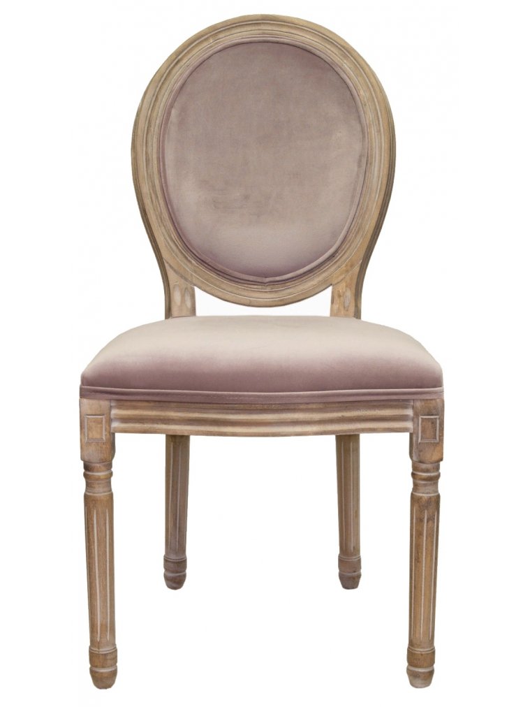 Стул деревянный Volker pink