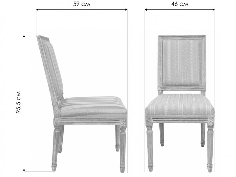Стул Laton CH-857