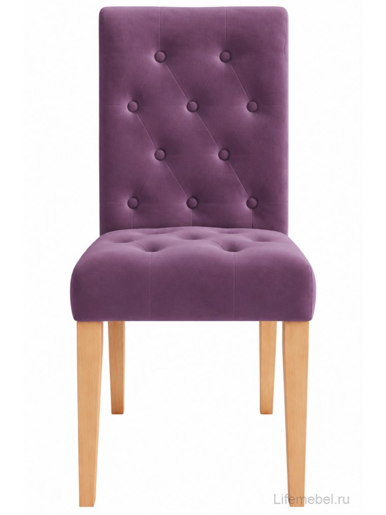 Стул Ostin Purple