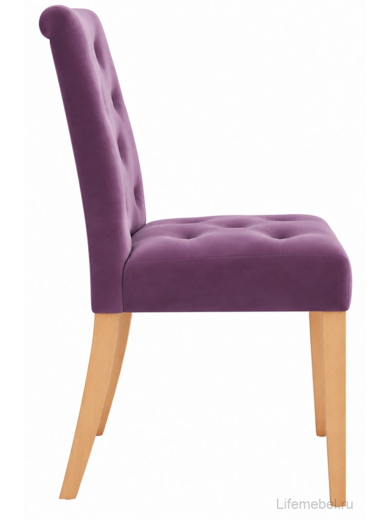 Стул Ostin Purple