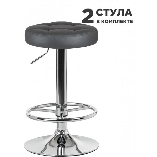 Комплект стульев Bruno