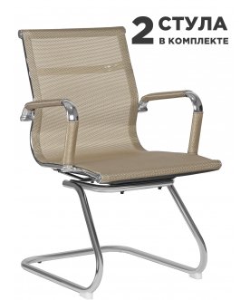 Комплект стульев Cody Mesh