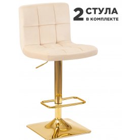 Комплект стульев Goldie