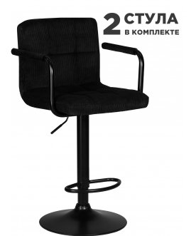 Комплект стульев Kruger Arm Black